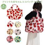  принт Tama Chan эко-сумка L размер Noah Family кошка товары кошка смешанные товары .. рисунок вставка имеется compact легкий PAJ0054