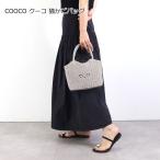 COOCOクーコ猫カゴバッグ巾着か...