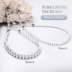 ファイテン 水晶ネックレス 50cm(5mm玉)