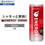 fai тонн Energie dry ( 1 шт. )[ официальный ] энергетический напиток мельчайший уголь кислота мака экстракт 250mlenadoli