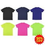 【50％OFF】ファイテン RAKUシャツ(ライト)