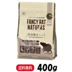  три . association fancy latonachulas все stage 400g fancy lato для капот F651
