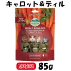 je-pi- стиль мир. .. маленький шарик серый n свободный рыба тест 1 лет из 2.5kg(500g×5)