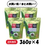 爆買 まとめ買い ４袋セット ハイペ