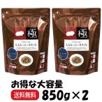 . покупка большая вместимость версия массовая закупка 2 пакет высокий домашнее животное .. более. ...850g ×2