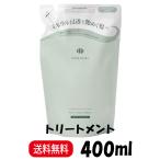 Off&amp;Relax ORspa* уход глубокий k линзы для заполнения 400ml сердце дешево .. лес ... аромат глубокий k линзы уход заполняющий 