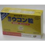 ショッピング琉球 【代引・後払い不可】定形外送料無料琉球王朝　醗酵ウコン粒(発酵ウコン粒)1000粒(500粒×2個)×1個