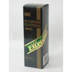 薬用マルベリーニュートニック150ｍｌ【医薬部外品】送料無料【北海道・沖縄・離島別途送料必要】