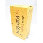【第3類医薬品】ゆうメール配送　外箱開封状態配送 送料無料陀羅尼助丸60包(1包30粒)入り+30粒1包付銭谷小角堂