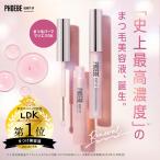 【公式】RENEWAL｜アイラッシュセラム 5mL｜PHOEBE BEAUTY UP (フィービービューティーアップ) まつ毛美容液 まつげ美容液 睫毛 ふぃーびー