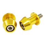  крюк болт M8 Gold левый и правый в комплекте качающийся рычаг Swing Arm подставка на крюк ползун задний подставка болт украшать мотоцикл 