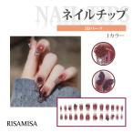  искусственные ногти накладные ногти chip длинный 24 шт. комплект клей есть 3D искусство бабочка .. жемчуг час короткий ногти прикленить ногти собственный рука. коготь присоединение коготь взрослый 