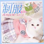 犬服猫犬服ワンピースフリフリハロウ...
