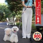 犬用リード