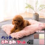  кошка bed собака зима модный домашнее животное bed зимний .. кошка теплый нежный клетка коврик / домашнее животное .... коврик S