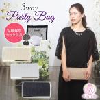  свадьба сумка чёрный довольно большой женский формальный сумка клатч входить . тип церемония окончания 30 плата 40 плата 50 плата Reussitereyusito/ вечерняя сумочка Star noel