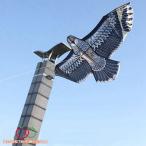  пункт глаз. 25%OFF кайт .. кайт Eagle кайт ястреб мельчайший способ .... кайт легкий кайт ястреб птица .. кайт птица .. сельское хозяйство произведение предмет защита сопутствующие товары двор. оборудование орнамент .... удаление защита от птиц защита от животных меры 