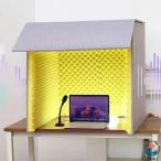  звукоизоляция box разделитель звукоизоляция Booth дом настольный имеется ширина 80× глубина высота 80cm простой звукоизоляция .1 человек для настольный складной сборка тип компактный место хранения удобный 
