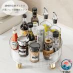  вращение tray место хранения box приправа место хранения box прозрачный цвет зеленый orange модный место хранения box вращение tray приправа косметика фрукты место хранения box 