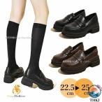  Loafer толщина низ студент боль . нет боль . если нет каблук женский чай цвет формальная обувь девочка презентация модный высота видно сверху товар видно ko-te....