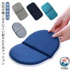 складной мобильный подушка для сидения гель сиденье compact перевозка простой спорт . битва отдых уличный рыбалка для подушка 