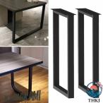 DIY металлический стол ножек детали чёрный 2 шт. комплект low стол для нога металлический ножек угол рамка-оправа ножек ширина 30cm 40cm 50cm высота 25cm 43cm кофе стол балка стол ножек 
