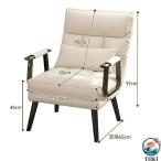  диван-кровать модный compact 1 человек для один местный . диван-кровать диван спальное место сиденье "zaisu" локоть .. локти имеется мебель Северная Европа living пространство .... рекомендация 