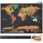  scratch карта космос карта карта мира 82.5x59.4cm путешествие карта постер путешествие карта учеба карта интерьер стена. оборудование орнамент подарок модный пространство ....