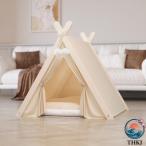  домашнее животное tipi- палатка из дерева house нежный подушка имеется собака кошка заяц совместного пользования 