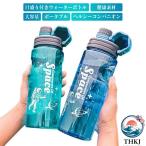  перевозка бутылка 3 литров фляжка 3000ml вода бутылка супер большая вместимость прозрачный бутылка anti knock прямой .. шкала . имеется спорт бутылка движение уличный плюс chi