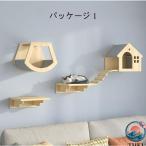  кошка walk из дерева подвешивание .DIY башня для кошки выдерживаемая нагрузка 40KG кошка подножка работа легко легкий в использовании рекомендация работа эффективность выше DIY. рекомендация 
