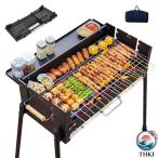 バーベキューコンロ BBQ コンロ 折りたたみ 焚き火台 大型 8 人用 ステンレス 持ち運び便利 軽…