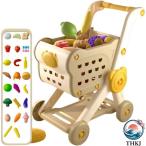  новое развитие игрушечный Cart покупка Cart детский покупки Cart ... было использовано ... Kids детский сад уход за детьми . скорейший образование . магазин магазин san ... легко устанавливается 