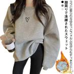  теплый body type покрытие тонкий футболка длинный рукав приятный .. tops вырез лодочкой casual тренировочный легкий в использовании рекомендация популярный внимание item удобный товары 
