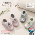 女の子 スニーカー スポーツ 運動 キッズ ジュニア 子供靴 リボン 女の子 春 夏 秋 冬 子供シューズ 可愛い スポーツ キッズ スニーカー