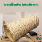  ротанг ke-n webbing roll ширина ротанг трость webbing сиденье открытый we b Cain ячеистая сеть Wicca - материал шестиугольник pre ткань ветка плетеный легкий в использовании 