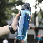  бутылка фляжка большая вместимость 600ml 800ml 1000ml 1500ml 2000ml супер-легкий утечка предотвращение мобильный удобный жаростойкий 100. горячая вода соответствует уличный спорт вода бутылка кемпинг 