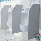  писсуар экран туалет перегородка мужской писсуар частный экран водонепроницаемый дефлектор легкий в использовании рекомендация популярный внимание item удобный товары каждый день используя .