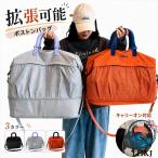  сумка "Boston bag" женский большая вместимость повышение возможность дорожная сумка Carry on сумка легкий водоотталкивающий путешествие сумка сумка на плечо Carry кейс одновременного использования 