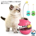  кошка игрушка ...... кошка ............... кошка. игрушка мяч вращающийся мяч .. израсходованный ... закуска . еда . предотвращение кошка 