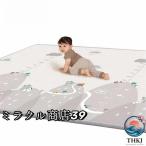  baby коврик игровой коврик 180×150cm 180 200cm толстый 2cm мягкость подушка коврик roll коврик XPE материалы водонепроницаемый звукоизоляция антибактериальный пол подогрев соответствует огнестойкий легкий в использовании 