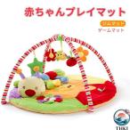  baby gym baby предназначенный игрушка младенец игровой коврик еда ..... починка простой удобный домашнее животное . удобный каждый день. беспокойство . популярный item каждый день используя . удобный товары 