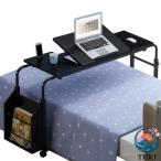  over bed стол высота регулировка bed стол с роликами . компьютерный стол угол настройка . чуть более стол диван под дерево уход пассажирский стол сборка простой tere Work работа 