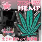 Hemp 芳香剤 車内芳香剤 消臭剤 通販 価格比較 価格 Com