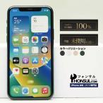 iPhone 11 Pro 256GB SIMフリ