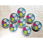  номер останавливать pi- крюк [ вентилятор ] пробег . пробег love 