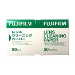 富士フイルム レンズクリーニングペーパー 50枚入り (FUJIFILM)