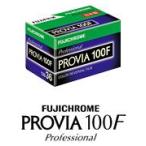 富士フイルム フジクローム PROVIA 100F 135 PROVIA100F NP 36EX (プロビア 100F 36枚撮り リバーサルフィルム)