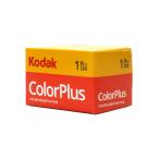 コダック Color Plus 200 36枚撮り (kodak カラープラス 200 カラーネガフィルム)