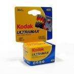 コダック カラーネガフィルム ULTRA MAX 400 35mm 36枚撮り 単品 (Kodak ウルトラマックス)